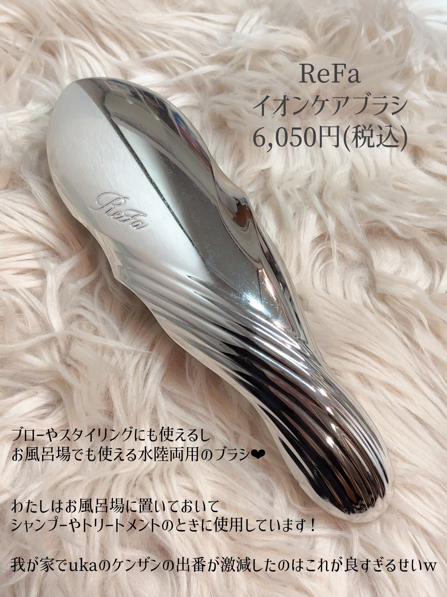 パドル ブラシ/AVEDA/ヘアブラシを使ったクチコミ(4枚目)