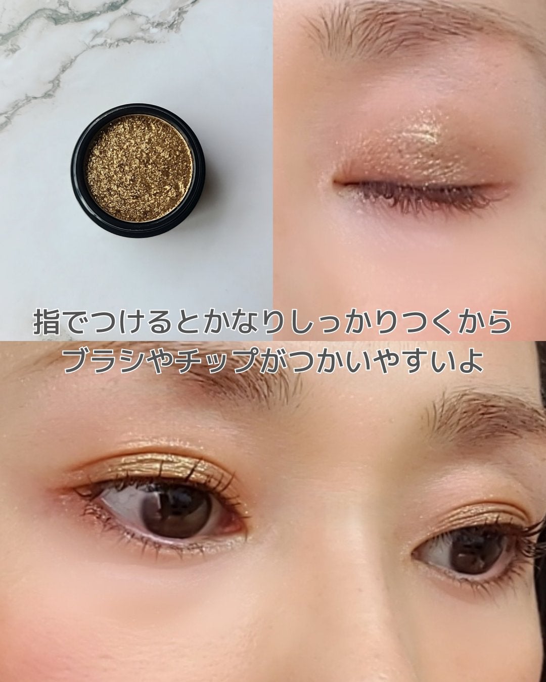 セルフィーフィックスピグメント/Witch's Pouch/単色アイシャドウを使ったクチコミ(3枚目)