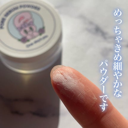 ポアセバムパウダー/One-day's you/ルースパウダーを使ったクチコミ(5枚目)