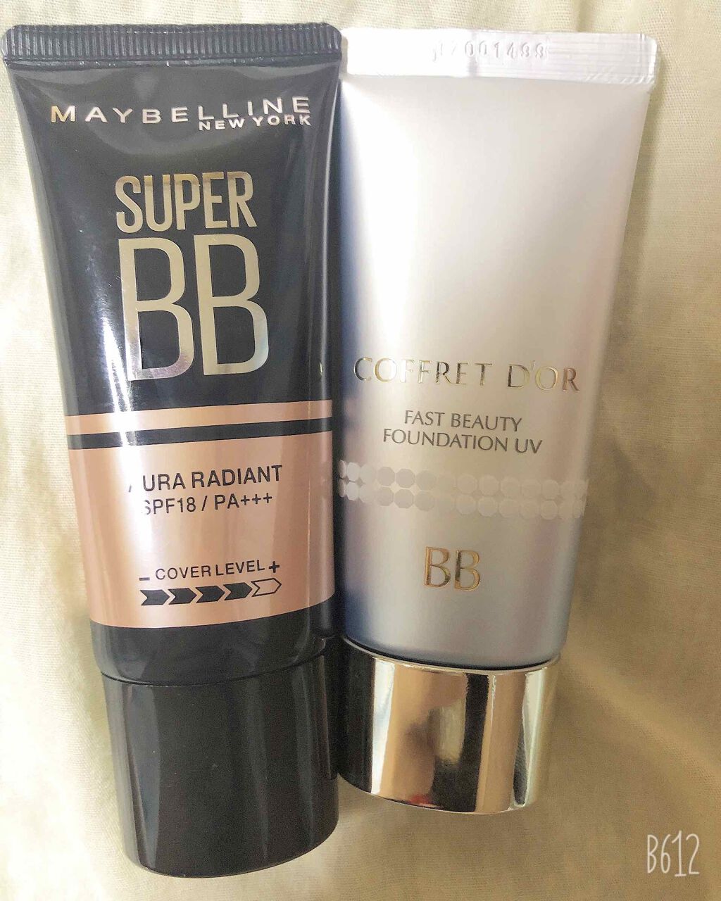 ファストビューティ ファンデーションUV/コフレドール/化粧下地を使ったクチコミ(1枚目)