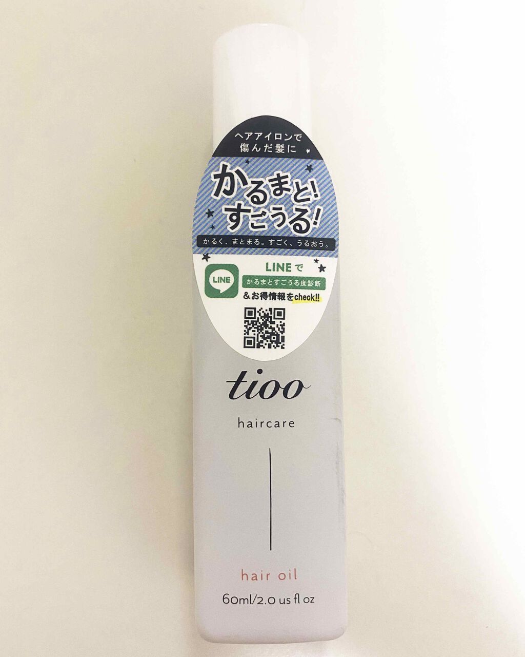 ヘアオイル/ゆず油/ヘアオイルを使ったクチコミ(1枚目)