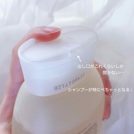 ã€ãã ã·ã£ã³ããŒïŒããªãŒãã¡ã³ã/WANOMI/ã·ã£ã³ããŒã»ã³ã³ãã£ã·ã§ããŒã䜿ã£ãã¯ãã³ãïŒ2æç®ïŒ