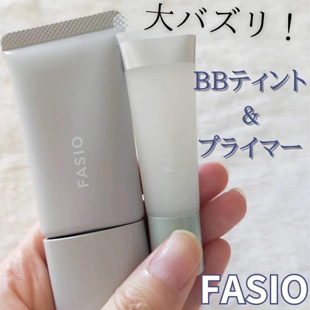 エアリーステイ BB ティント UV/FASIO/BBクリームを使ったクチコミ（1枚目）