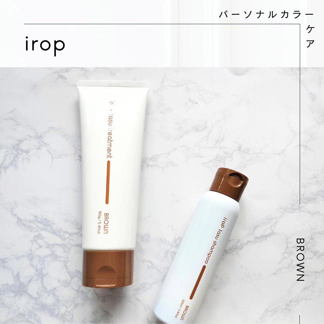 イロップ タス シャンプー/トリートメント/irop/市販シャンプーを使ったクチコミ（1枚目）