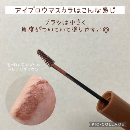 ラブ・ライナー シグネチャーフィットパウダー<アイブロウ>/ラブ・ライナー/パウダーアイブロウを使ったクチコミ(3枚目)