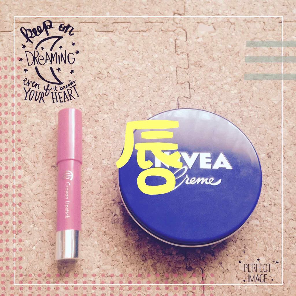 AC クレヨンリップ/AC MAKEUP/口紅を使ったクチコミ（2枚目）