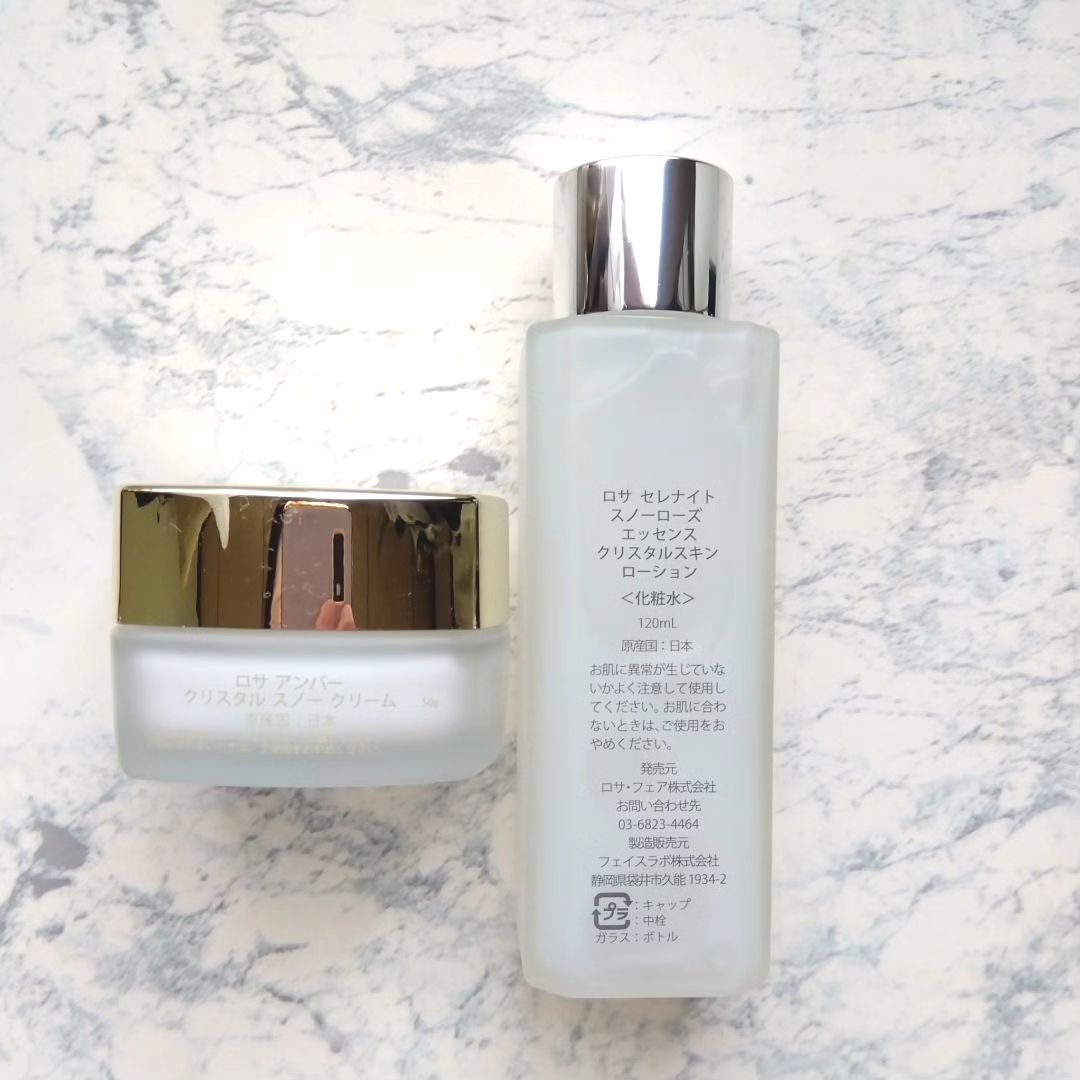 ロサ セレナイト スノーローズ エッセンス クリスタルスキン ローション/ROSA FAYRE/化粧水を使ったクチコミ（2枚目）