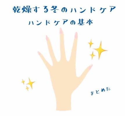 オリジナル ピュアスキンジェリー/ヴァセリン/ボディクリームを使ったクチコミ(1枚目)