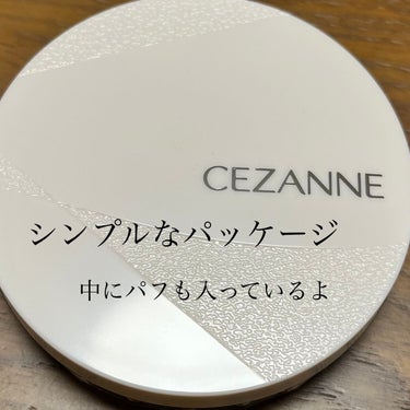 毛穴レスパウダー/CEZANNE/プレストパウダーを使ったクチコミ（2枚目）