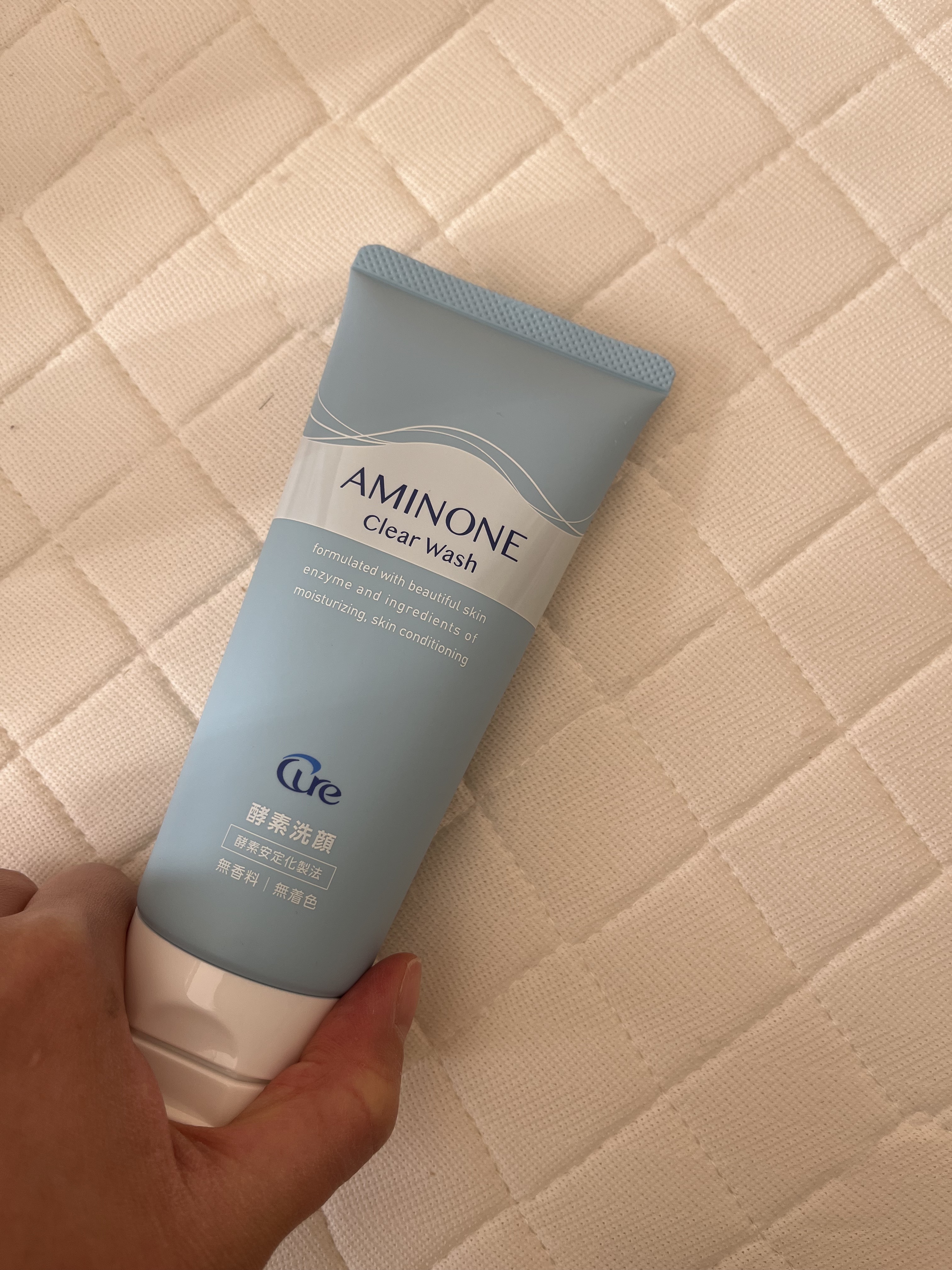 アミノネクリアウォッシュ/Cure/洗顔フォームを使ったクチコミ（3枚目）