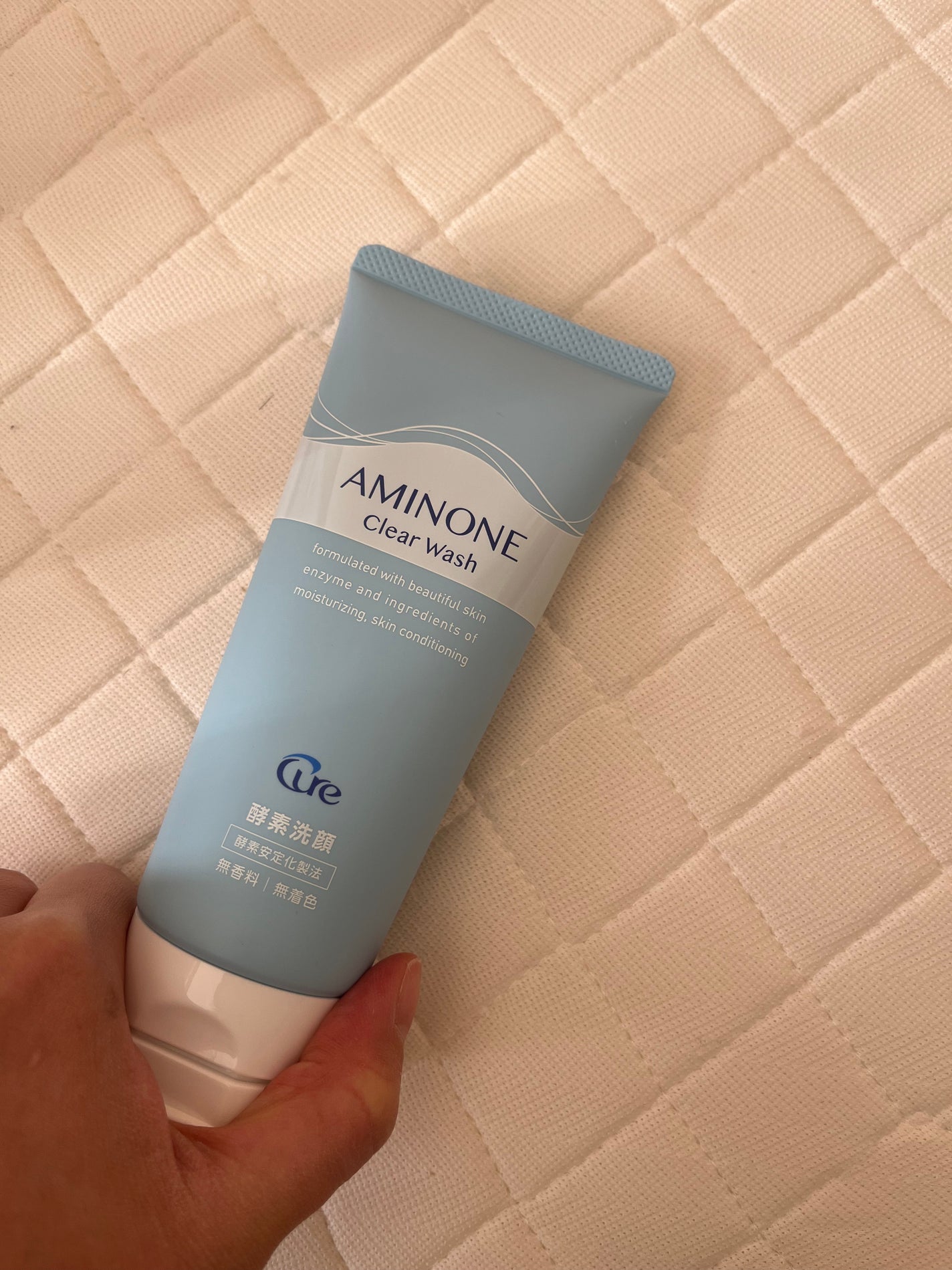 アミノネクリアウォッシュ/Cure/洗顔フォームを使ったクチコミ(3枚目)