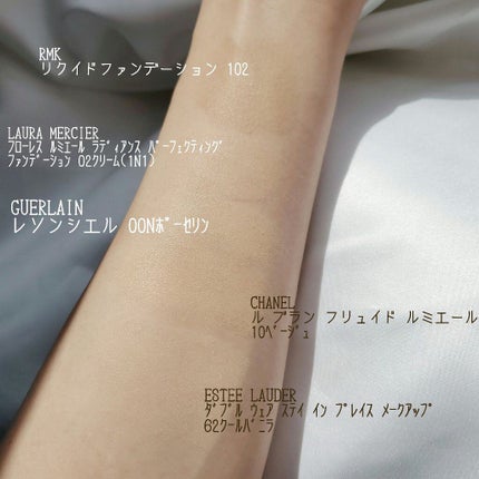 レソンシエル 00N ポーセリン/GUERLAIN/リキッドファンデーションを使ったクチコミ(3枚目)