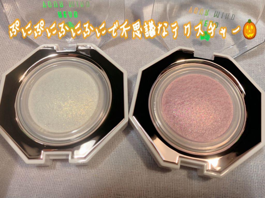 ダイヤモンドハイライト/ukiss/パウダーハイライトを使ったクチコミ(2枚目)