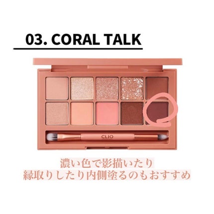 パールグロウハイライト/CEZANNE/パウダーハイライトを使ったクチコミ(7枚目)