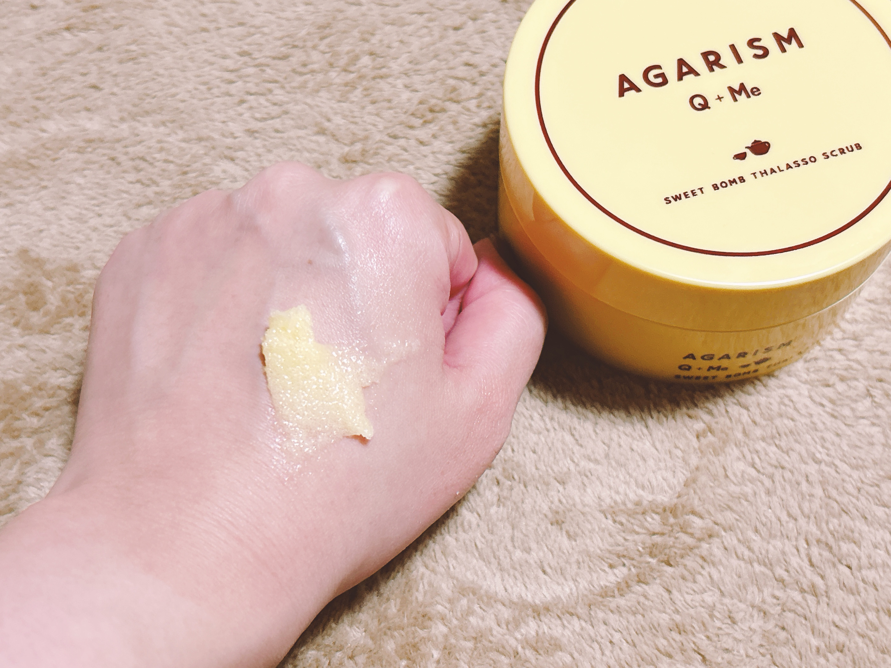 Q+Me スウィートボムタラソスクラブレモンティーの香り/AGARISM/バスト・ヒップケアを使ったクチコミ（3枚目）