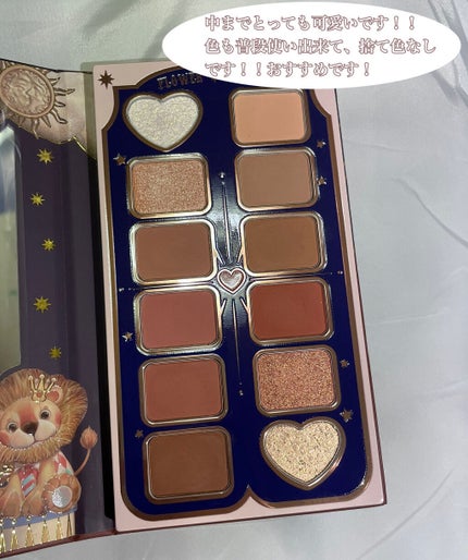 サーカスシリーズ12色アイシャドウパレット /FlowerKnows/アイシャドウパレットを使ったクチコミ(3枚目)