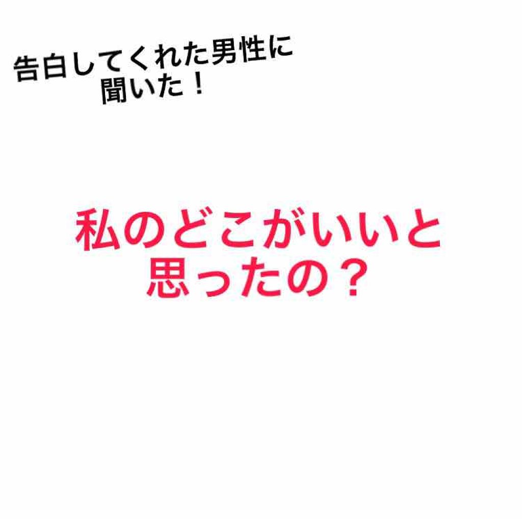 【旧】ミス ディオール ヘア ミスト/Dior/ヘアミストを使ったクチコミ（1枚目）