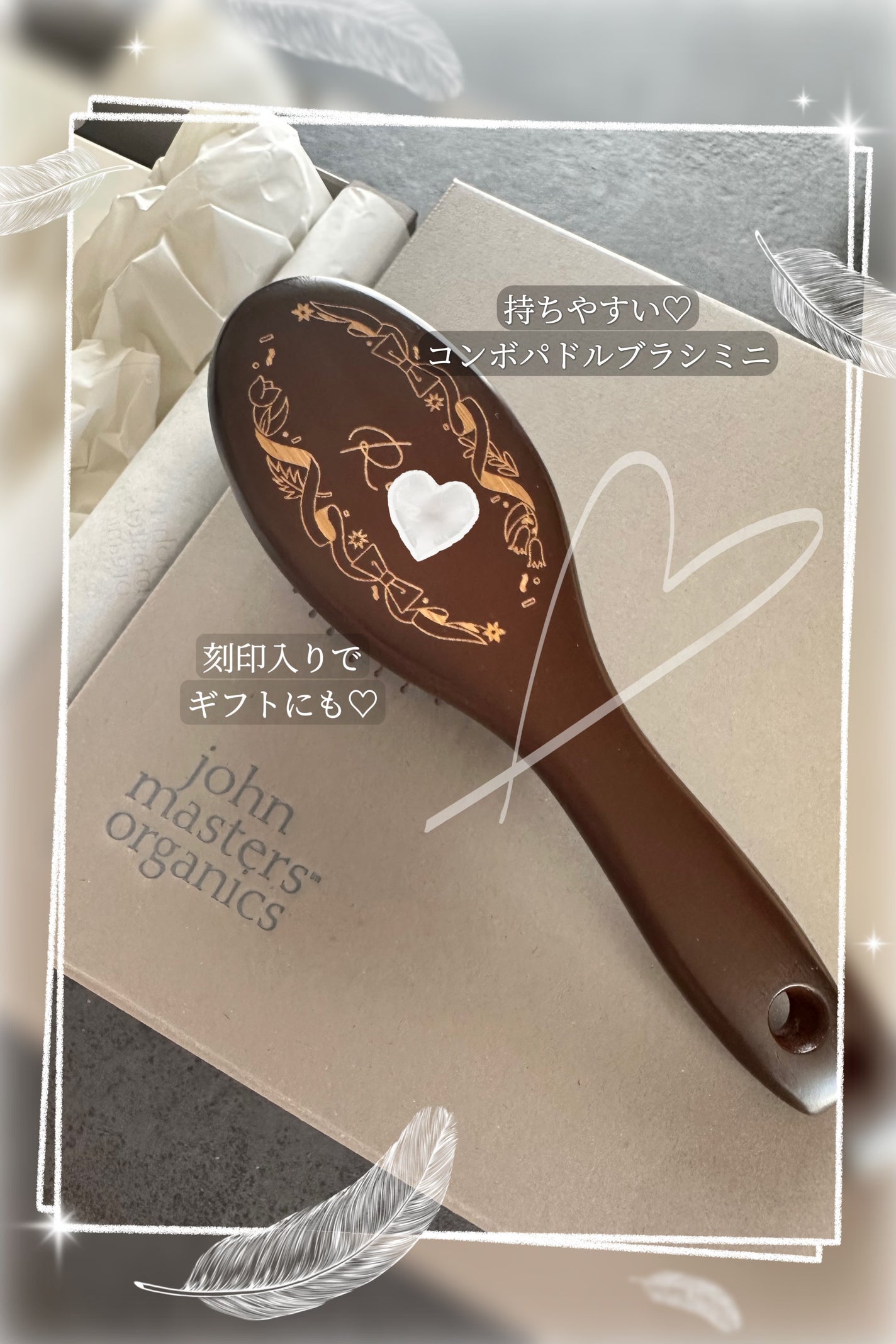 コンボパドルブラシ/john masters organics/ヘアブラシを使ったクチコミ(1枚目)