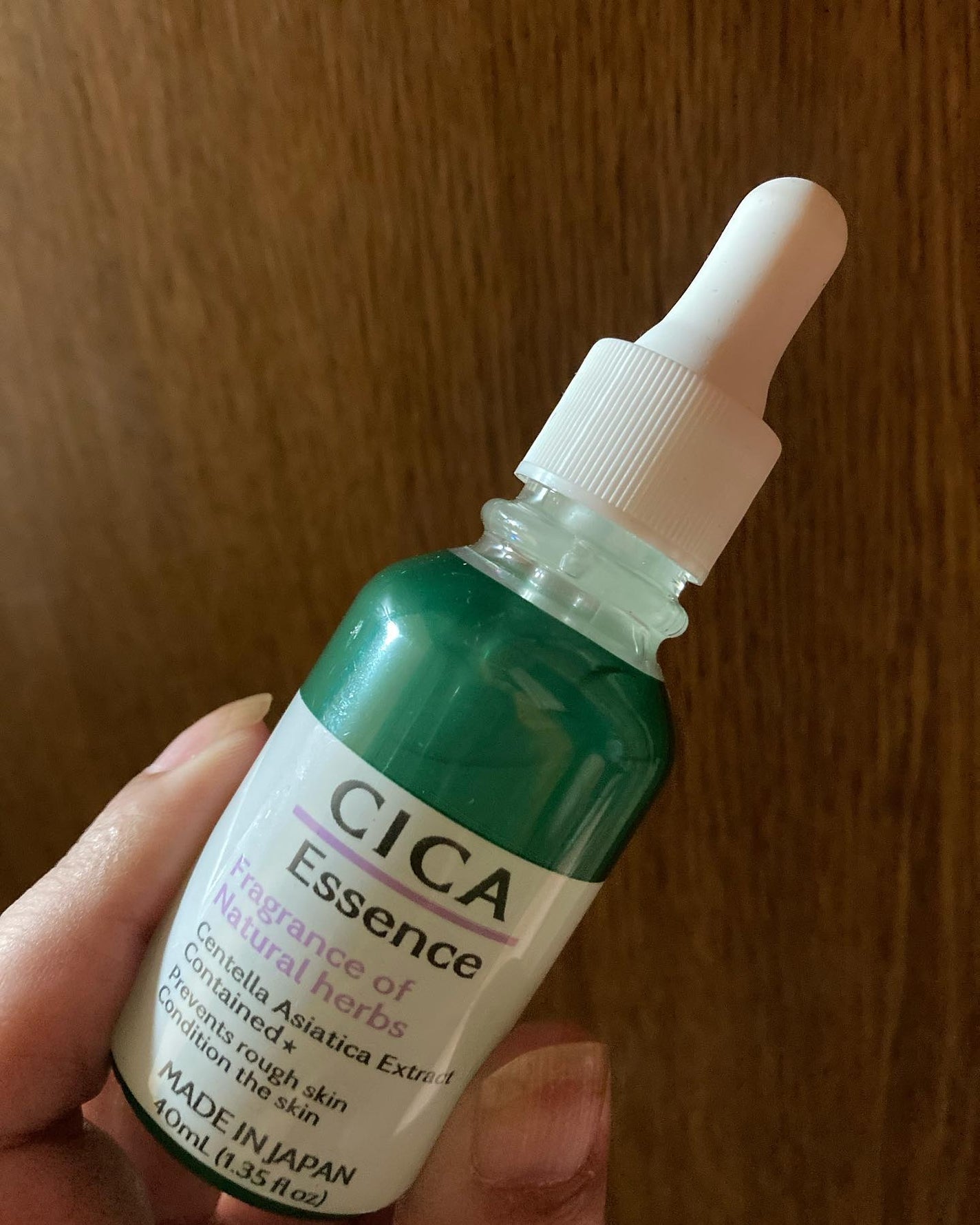 CICA エッセンス D/DAISO/美容液を使ったクチコミ(1枚目)