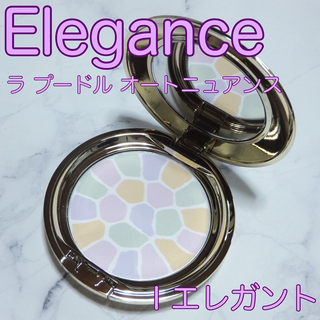 ラ プードル オートニュアンス/Elégance/プレストパウダーを使ったクチコミ(1枚目)