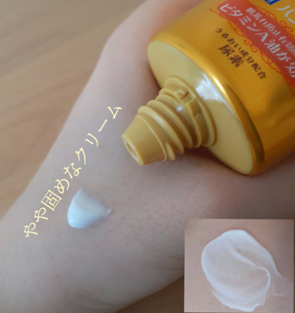 ハンドベール 手荒れ バリアクリーム 70g 【旧】/メンソレータム/ハンドクリームを使ったクチコミ（3枚目）