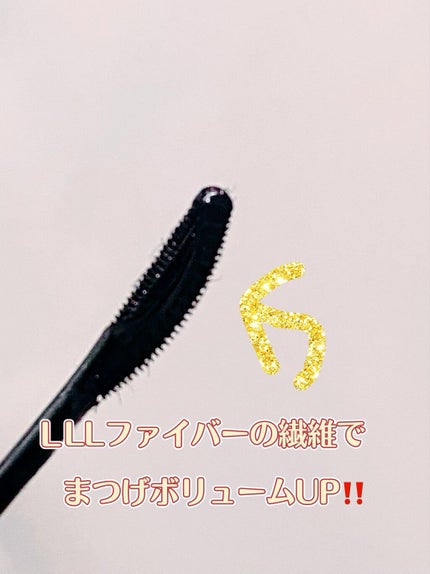 ラッシュエキスパンダー ロングロングロング EX/MAJOLICA MAJORCA/マスカラを使ったクチコミ(2枚目)