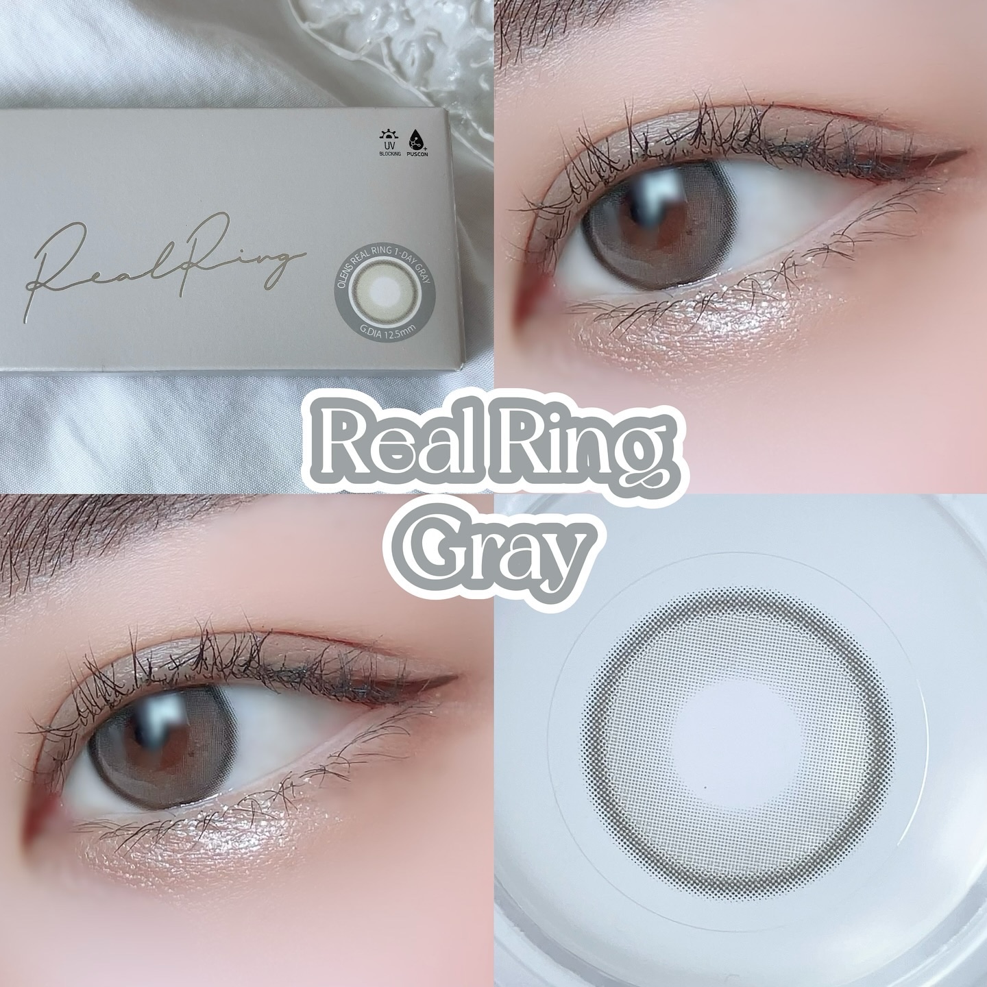 MFLアイラッシュカーラー/moitiful/ビューラーを使ったクチコミ（2枚目）