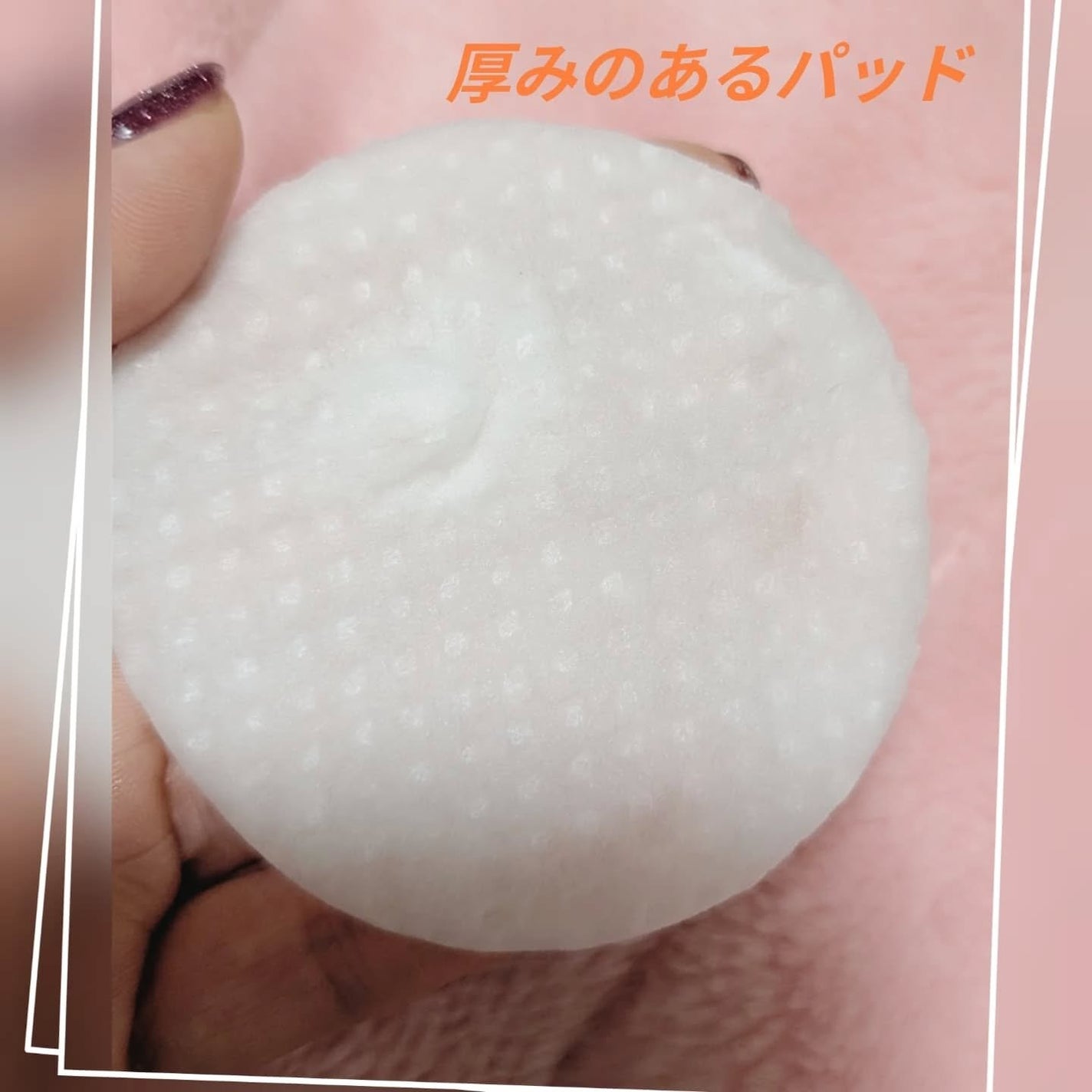 キャロットカロテン デイリーマスク/SKINFOOD/シートマスク・パックを使ったクチコミ(2枚目)