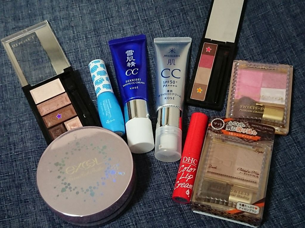 リシェ カラーリング アイブロウパウダー/Visée/パウダーアイブロウを使ったクチコミ(1枚目)