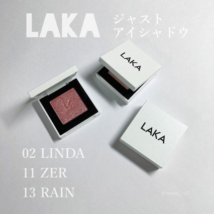 ジャストアイシャドウ/Laka/単色アイシャドウを使ったクチコミ(1枚目)