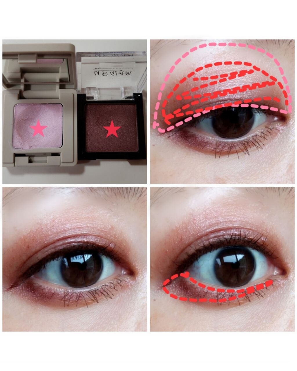 UR GLAM　POWDER EYESHADOW/U R GLAM/単色アイシャドウを使ったクチコミ（2枚目）