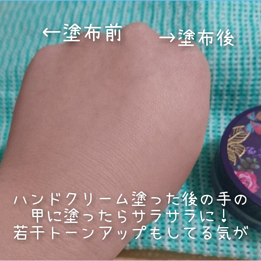 トランスルーセントパウダー/SRICHAND/ルースパウダーを使ったクチコミ(4枚目)