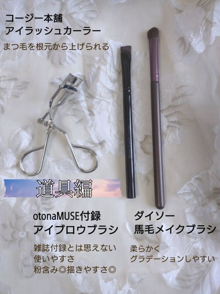 エアリータッチパウダー b ピンクベージュ/クラブ/プレストパウダーの画像