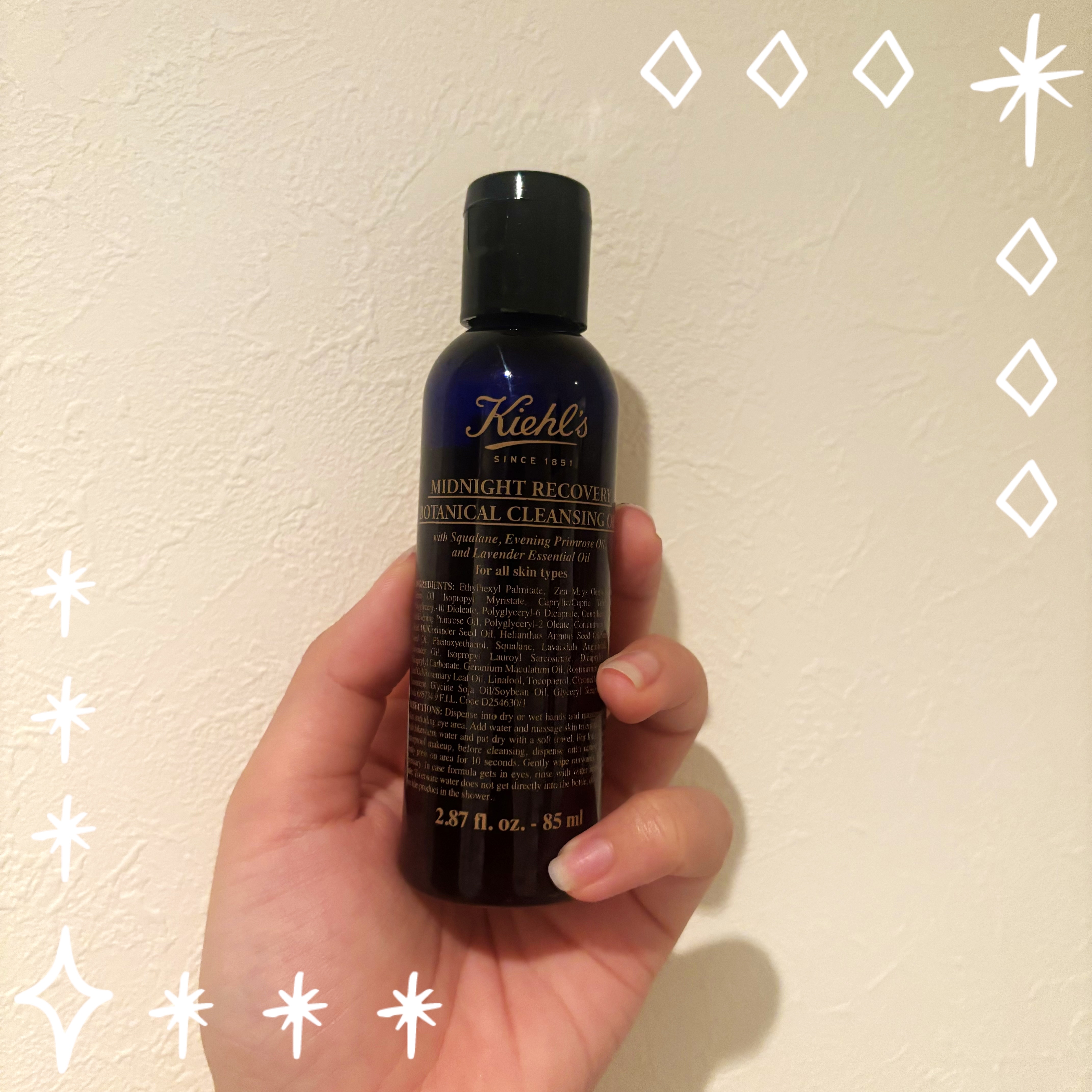 キールズ ミッドナイトボタニカル クレンジングオイル/Kiehl's/オイルクレンジングを使ったクチコミ（1枚目）