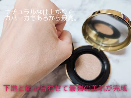 パーフェクティングフィッティング フルカバレッジクッション/LILIBETH/クッションファンデーションを使ったクチコミ(3枚目)