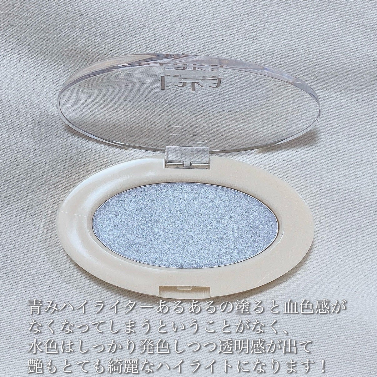 ããªãŒã ããŒã ãã€ã©ã€ã¿ãŒ/Laka/ããŠããŒãã€ã©ã€ãã䜿ã£ãã¯ãã³ãïŒ4æç®ïŒ