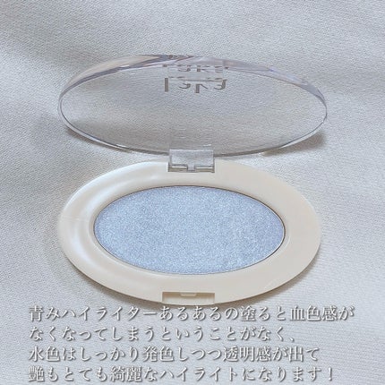 ããªãŒã ããŒã ãã€ã©ã€ã¿ãŒ/Laka/ããŠããŒãã€ã©ã€ãã䜿ã£ãã¯ãã³ãïŒ4æç®ïŒ