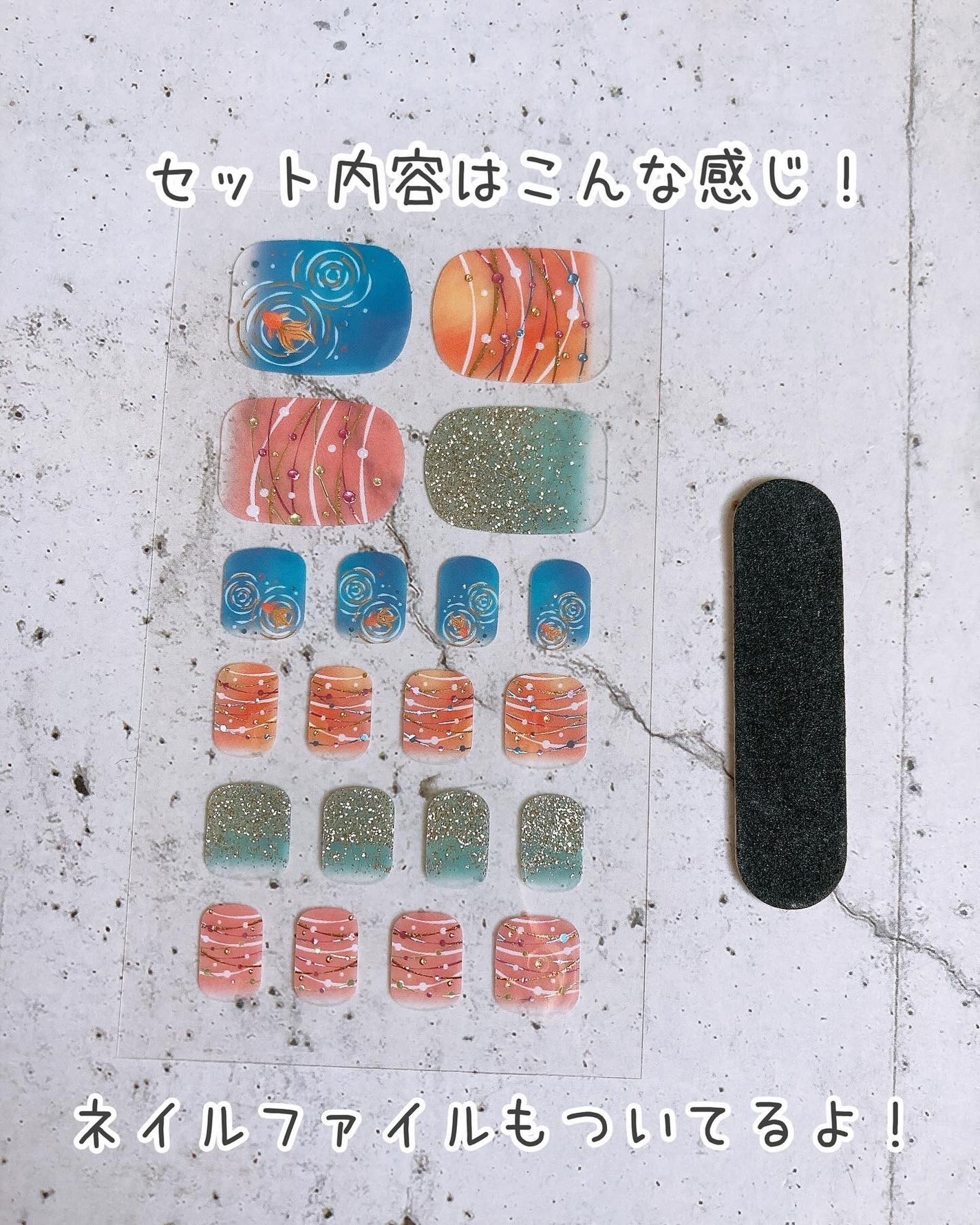 貼るジェルネイル/セリア/ネイルシールを使ったクチコミ(4枚目)