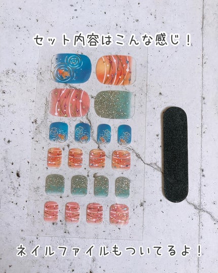 貼るジェルネイル/セリア/ネイルシールを使ったクチコミ(4枚目)