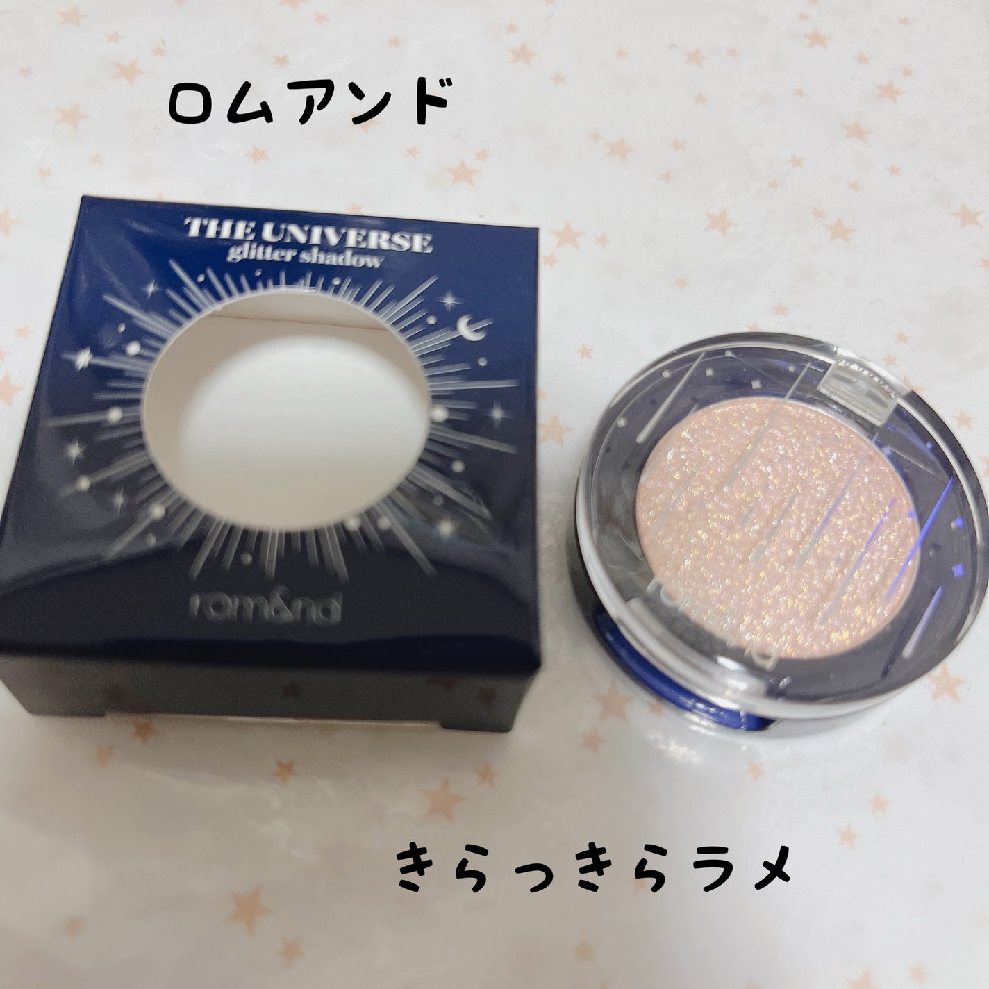 グリッター シャドウ カラー/rom&nd/グリッターを使ったクチコミ(4枚目)