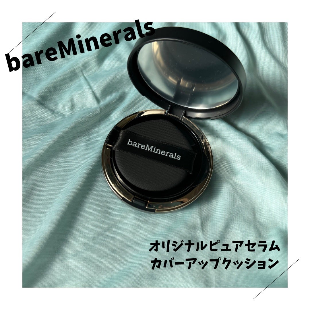 オリジナル ピュア セラム カバーアップ クッション/bareMinerals/クッションファンデーションを使ったクチコミ(1枚目)