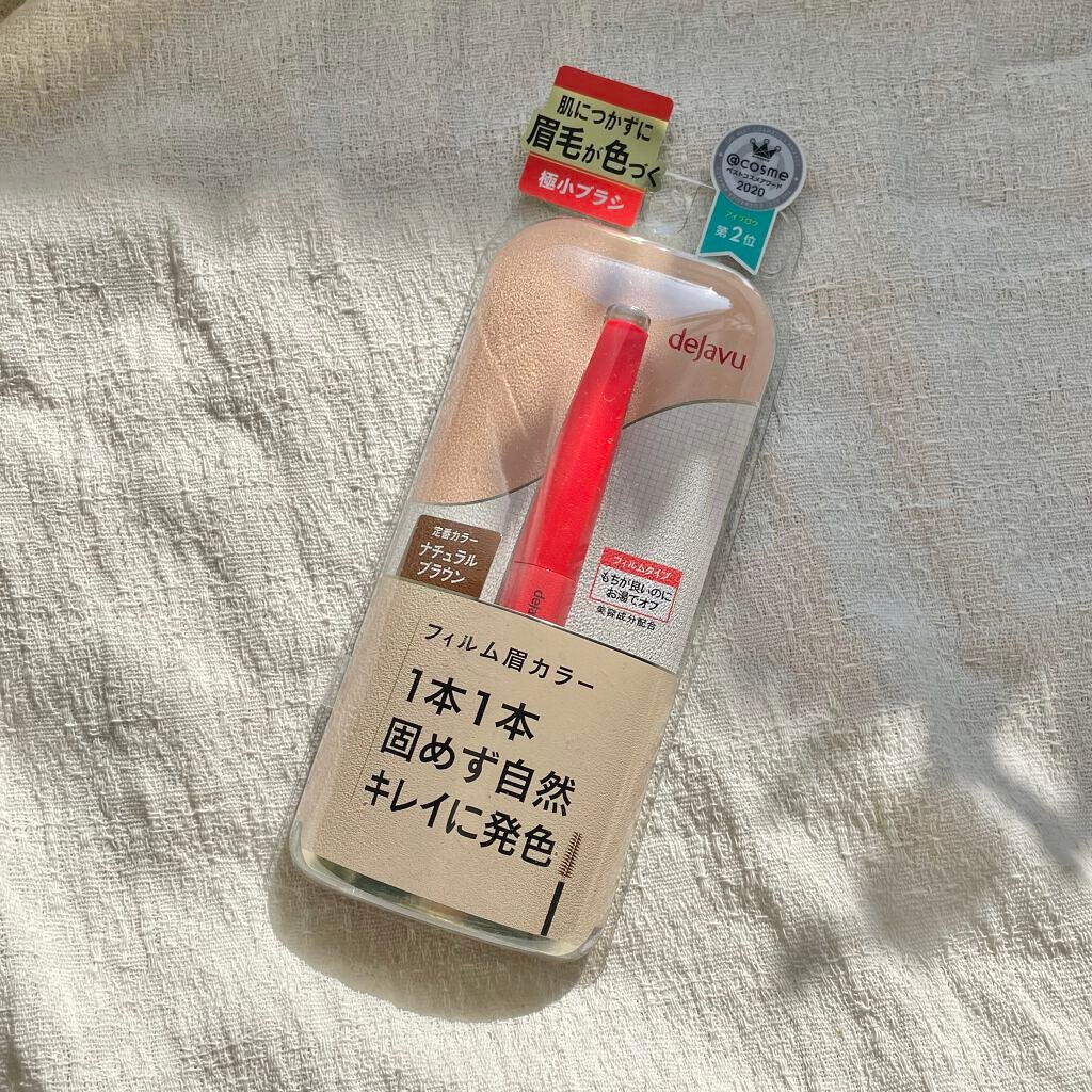 フィルム眉カラー/デジャヴュ/眉マスカラを使ったクチコミ(1枚目)
