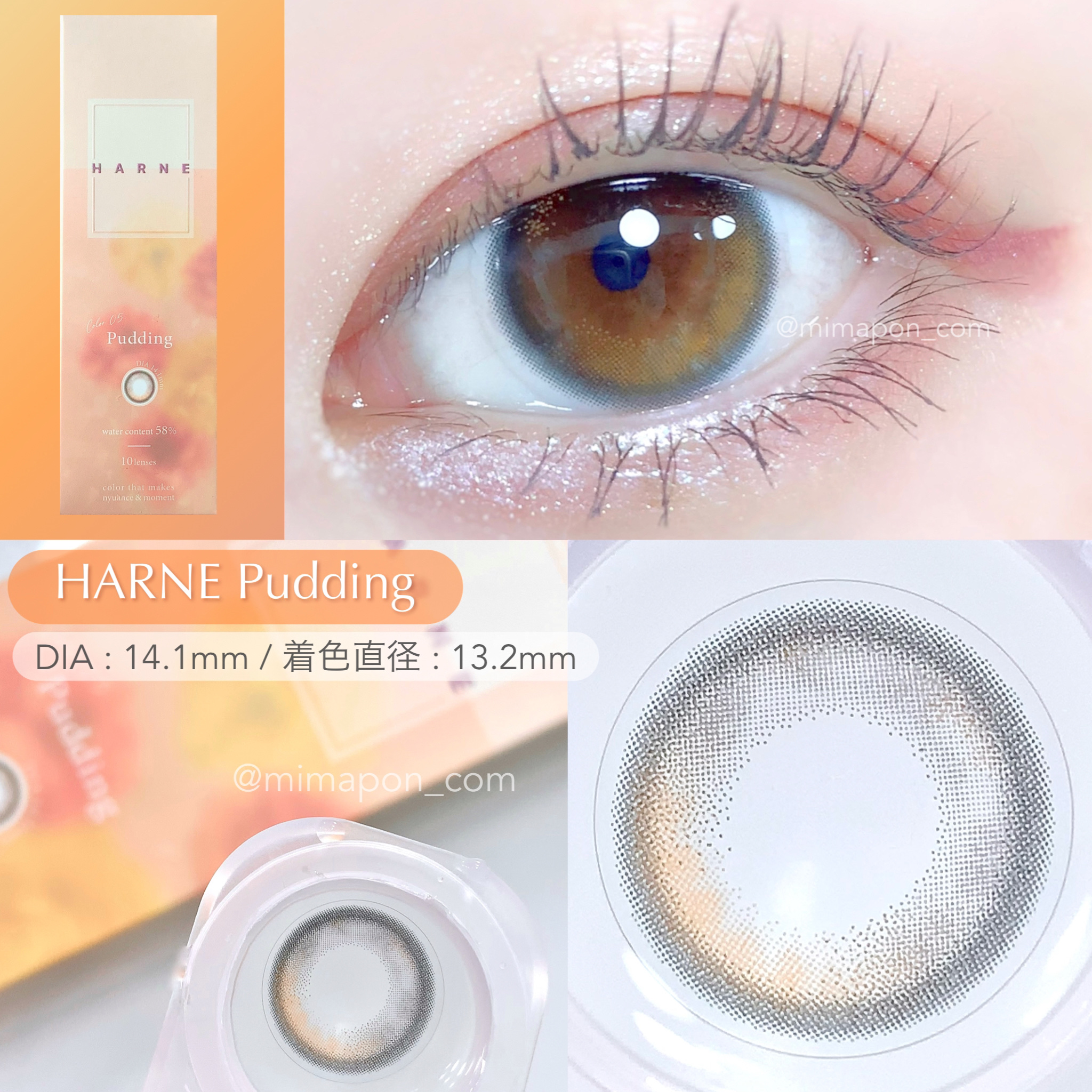 HARNE 1day/HARNE/ワンデー（１DAY）カラコンを使ったクチコミ（3枚目）