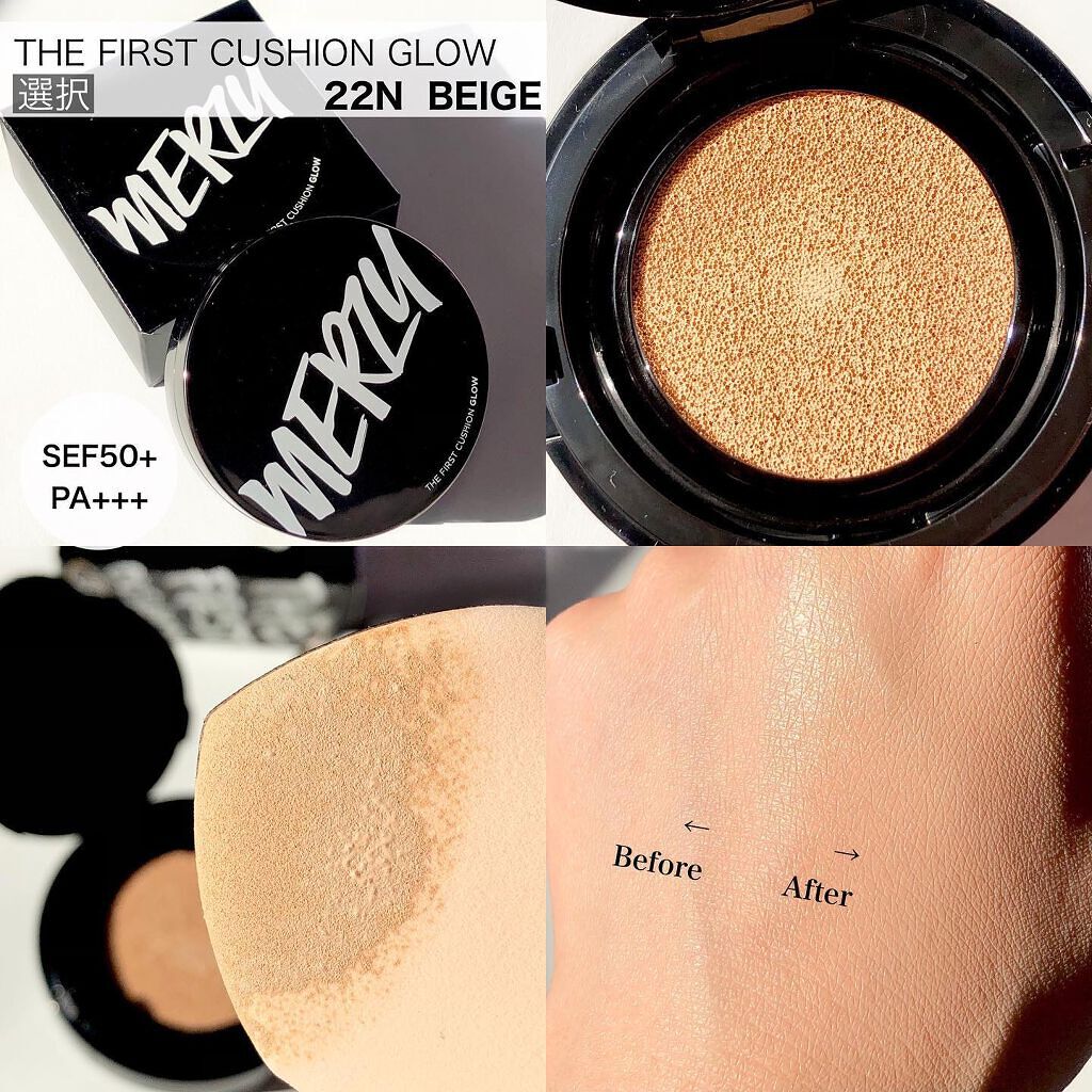 オーロラ デュイ ティント/MERZY/リップティントを使ったクチコミ（2枚目）