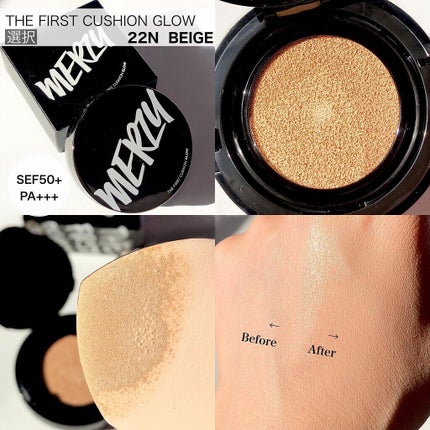 Good Berry Lip&Eye Remover/MERZY/ポイントメイクリムーバーを使ったクチコミ(2枚目)