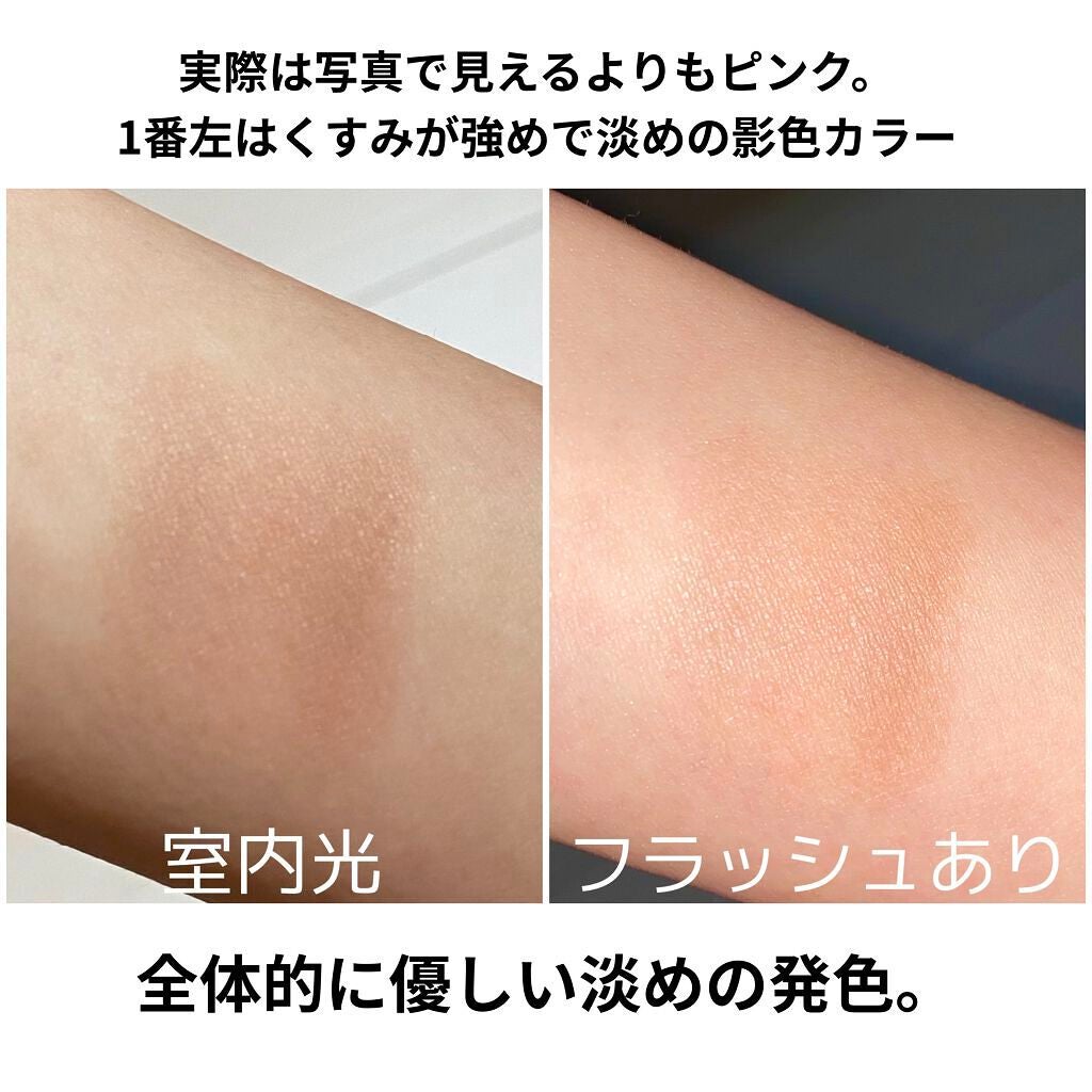 ノーズ&アイブロウパウダー/CEZANNE/パウダーアイブロウを使ったクチコミ(3枚目)