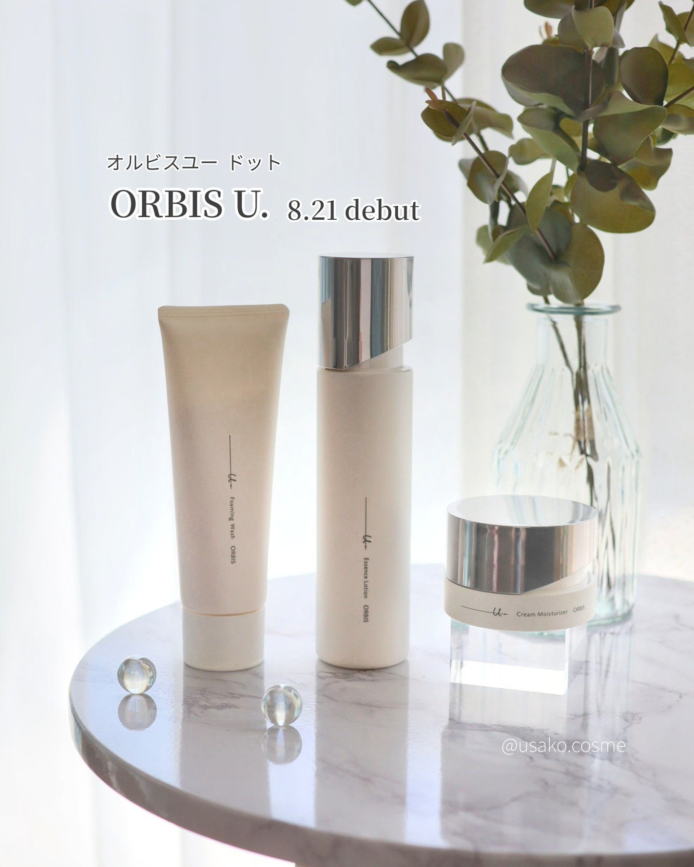 オルビスユー ドット フォーミングウォッシュ/オルビス/洗顔フォームを使ったクチコミ(1枚目)