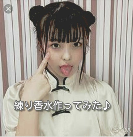 ボディミスト ピュアシャンプーの香り【パッケージリニューアル】/フィアンセ/香水(レディース)を使ったクチコミ(1枚目)