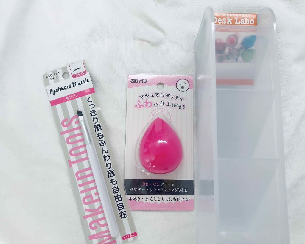 眉ブラシ/セリア/メイクブラシを使ったクチコミ（1枚目）