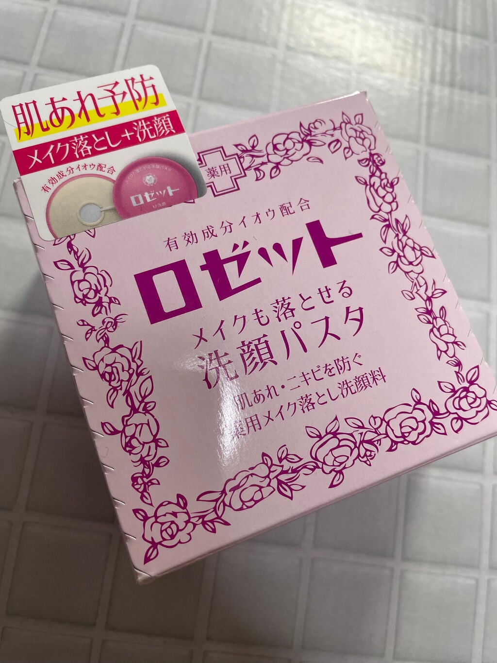 ロゼットメイクも落とせる洗顔パスタ/ロゼット/洗顔フォームを使ったクチコミ(2枚目)